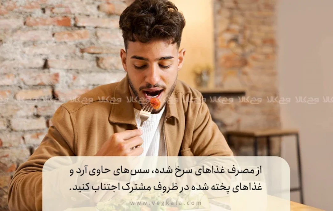 نکات مهم برای غذا خوردن خارج از خانه با رژیم بدون گلوتن