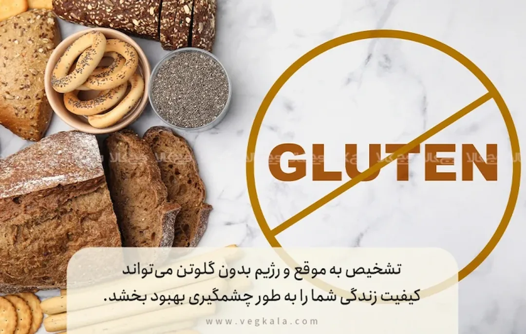 روش‌های تشخیصی پیشرفته