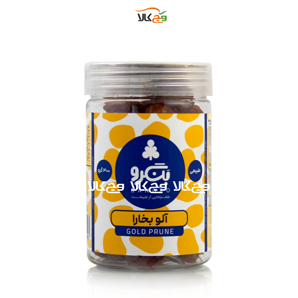 آلو بخارا ارگانیک بنگرو - 250 گرمی