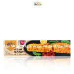 کباب جوجه وگان وایزفود - 350 گرمی