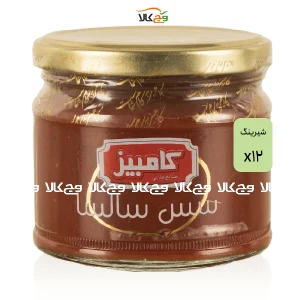 شیرینگ سس سالسا کامبیز - 350 گرمی
