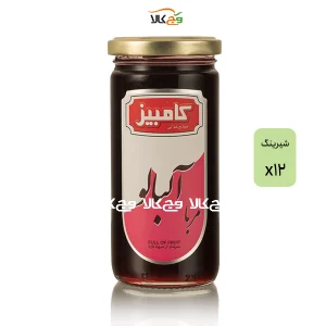 شیرینگ مربا آلبالو کامبیز - 300 گرمی