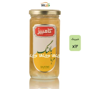 شیرینگ مربا بالنگ کامبیز - 300 گرمی