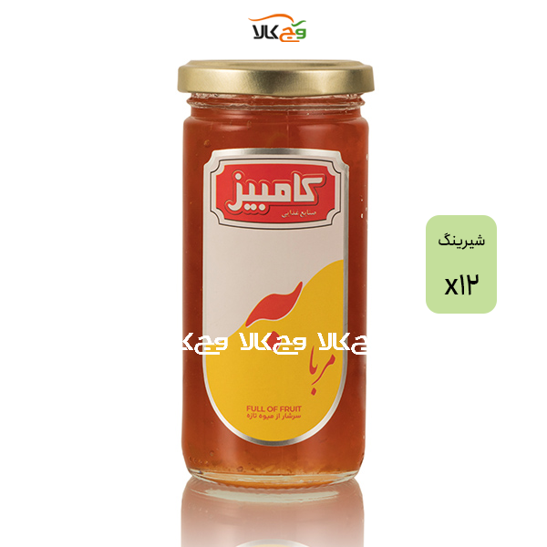 شیرینگ مربا به کامبیز - 300 گرمی