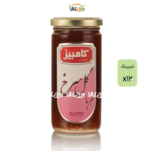 شیرینگ مربا گل سرخ کامبیز - 300 گرمی