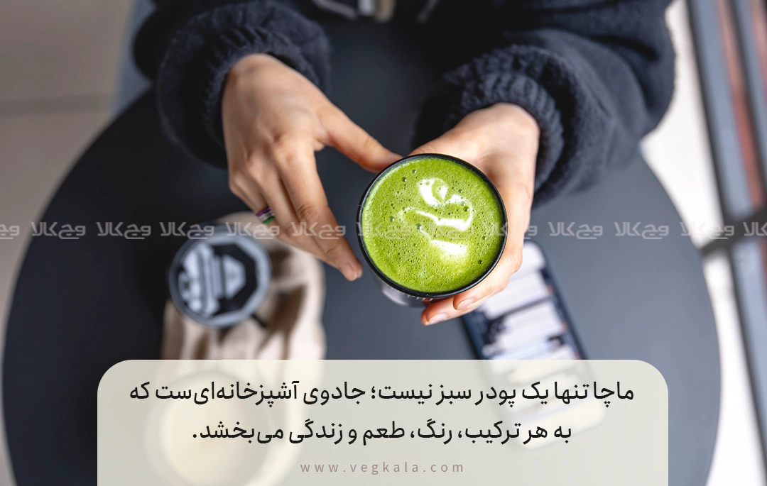 متنوعترین کاربردها در آشپزی و زیبایی