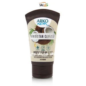 معرفی کرم مرطوب کننده وگان مدل نارگیل آرکو – 60 میل