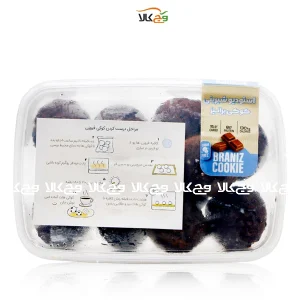 کوکی فروزن برانیز بدون شکر استودیو شیرینی