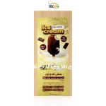 بستنی کتوژنیک وانیلی بدون شکر کیتوفیت - 60 گرمی