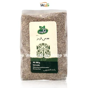 عدس قرمز ارگانیک آبگینه - 900 گرمی