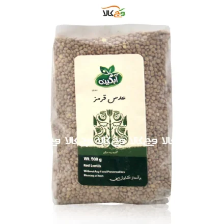 عدس قرمز ارگانیک آبگینه - 900 گرمی