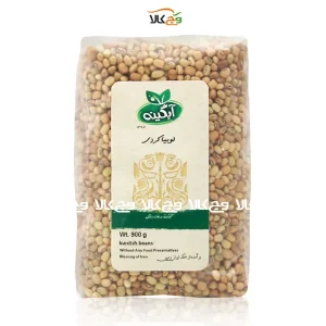 لوبیا کردی ارگانیک آبگینه - 900 گرمی
