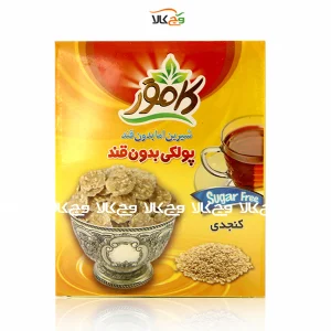 پولکی کنجدی بدون شکر و پروبیوتیک کامور - 150 گرمی