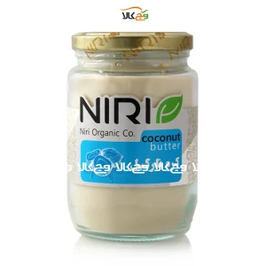 کره نارگیل بدون نمک نیری - 350 گرمی