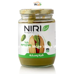 کره پسته بدون نمک نیری - 350 گرمی