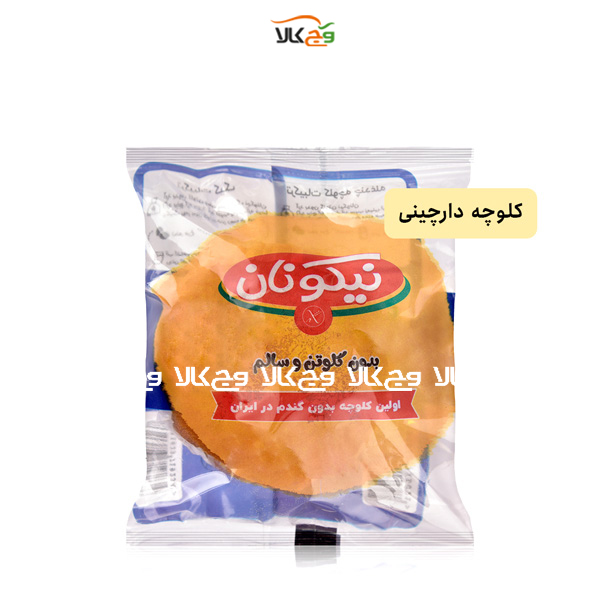 کلوچه دارچینی بدون گلوتن نیکونان - 60 گرمی