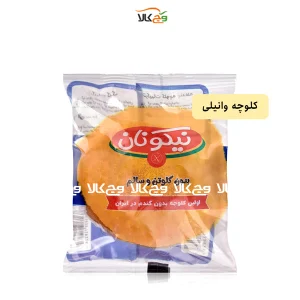 کلوچه وانیلی بدون گلوتن نیکونان - 60 گرمی