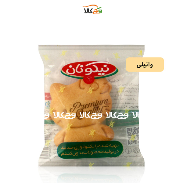 کوکی فانتزی وانیلی بدون گلوتن نیکونان - 15 گرمی