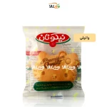 کوکی فانتزی وانیلی بدون گلوتن نیکونان - 15 گرمی
