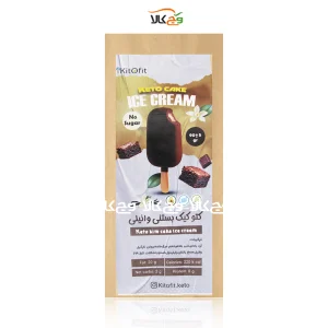 کیک بستنی وانیلی کتو بدون شکر کیتوفیت - 90 گرمی