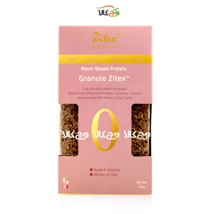 گوشت گیاهی چرخکرده بر پایه گندم و نخود زیتکس (حاوی کارامل) - 330 گرمی