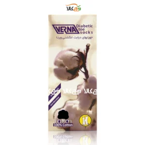 جوراب دیابتی انگشتی 100% کتان ورنا