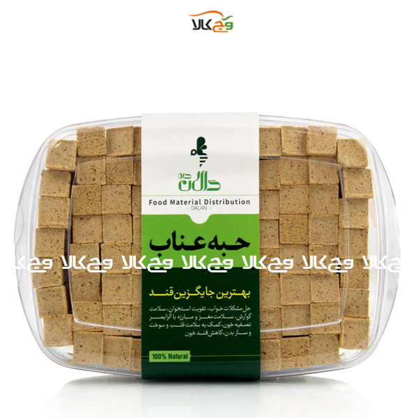 حبه عناب دالان دره - 350 گرمی