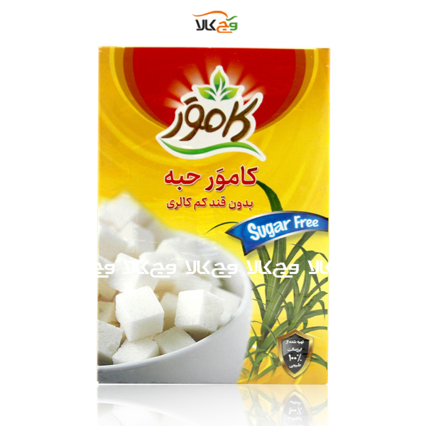 حبه رژیمی بدون شکر کامور - 250 گرمی