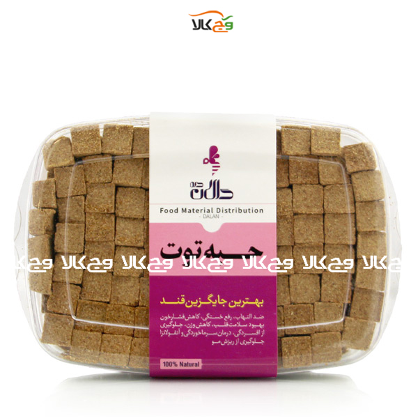 حبه توت دالان دره - 420 گرمی