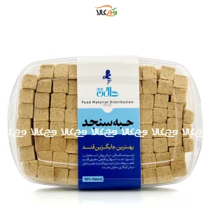 حبه سنجد دالان دره - 350 گرمی