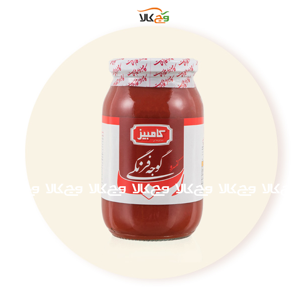 رب گوجه کامبیز رب گوجه کامبیز