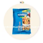 سویا مانداسوی