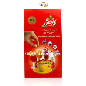 قرص شیرین کننده بدون قند بدون کالری کامور - 100 عددی