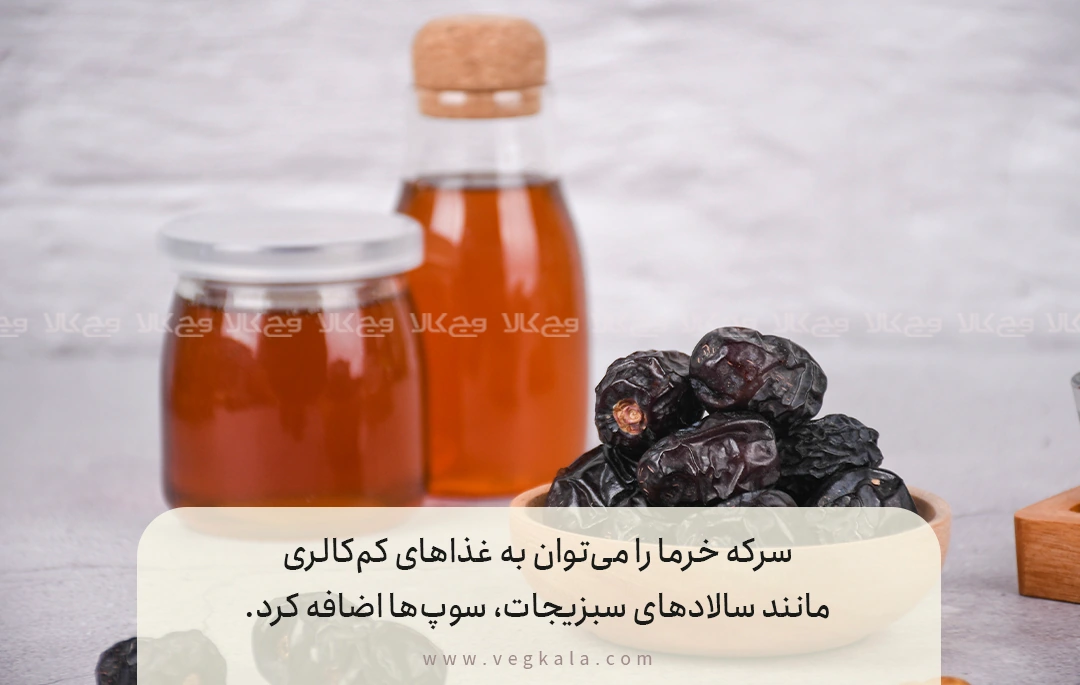 نکات عملی برای کاهش کالری دریافتی بدون محدودیت شدید