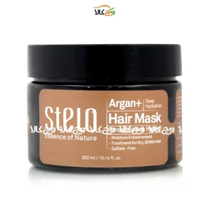 ماسک مو آرگان کاسه ای استلو - 300 میل