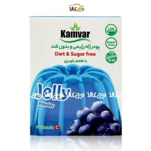 پودر ژله بلوبری بدون قند دیابتی کامور - 36 گرمی