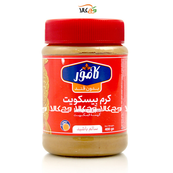 کرم بیسکوییت بدون قند دیابتی رژیمی کامور - 400 گرمی