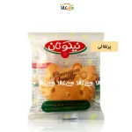 کوکی فانتزی پرتقالی بدون گلوتن نیکونان - 15 گرمی