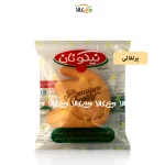 کوکی فانتزی پرتقالی بدون گلوتن نیکونان - 15 گرمی