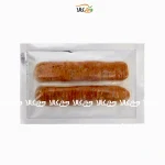 کباب برگ وگان وایزفود - 350 گرمی