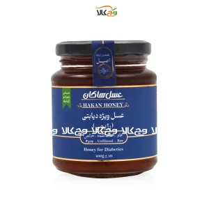 عسل دیابتی رژیمی خالص هاکان - 400 گرمی