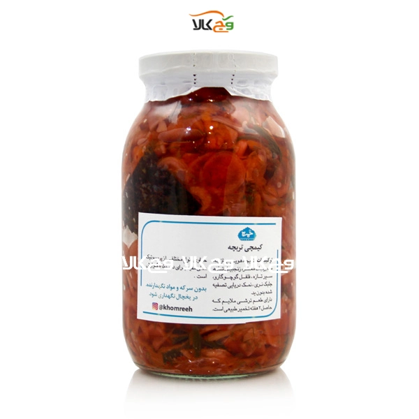 کیمچی تربچه پروبیوتیک خمره - 550 گرمی