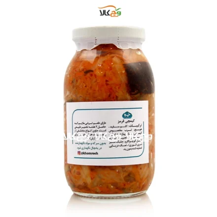 کیمچی قرمز پروبیوتیک خمره - 550 گرمی