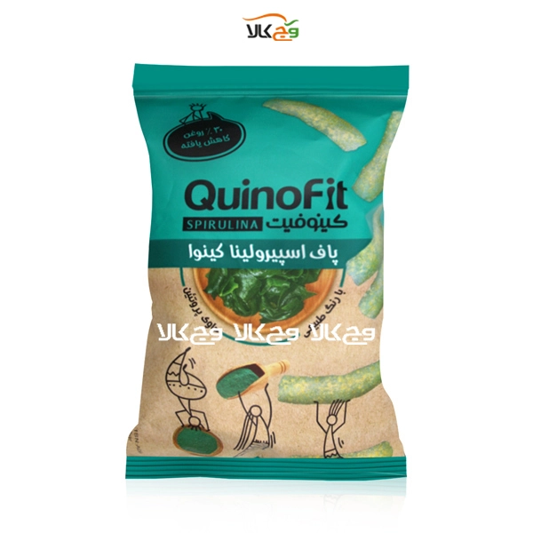اسنک پاف اسپیرولینا کینوا کینوفیت – ۴۵۰ گرمی