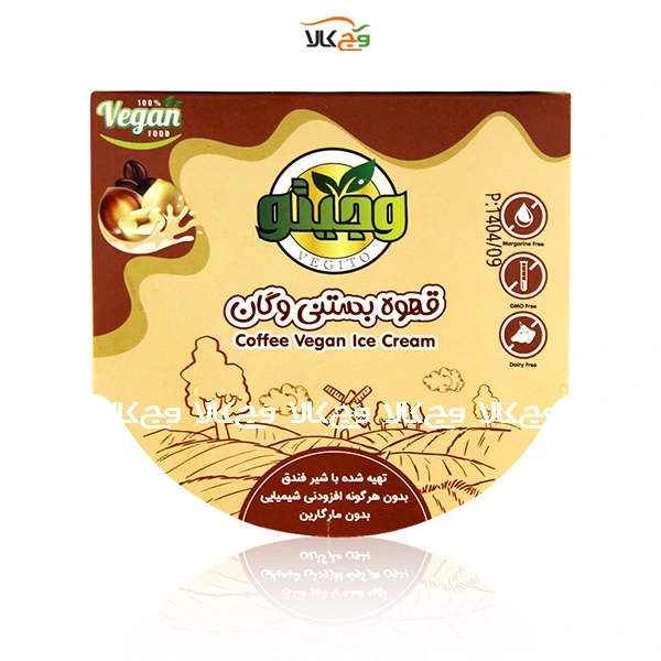 بستنی قهوه وگان وجیتو دونفره - ۲۵۰ گرمی