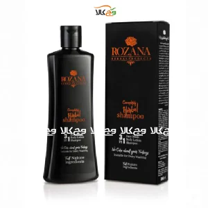 شامپو گیاهی نارنجی 3 کاره رزانا - 250 گرمی