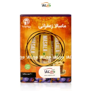 ماسالا زعفرانی بدون شکر پپتینا - ساشه 10 عددی