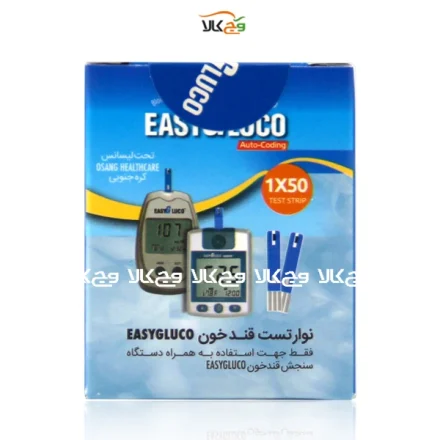 نوار تست قند خون پنجاه عددی – ایزی گلوکو