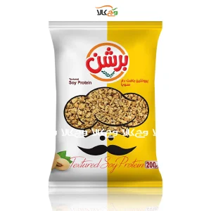 پروتئین بافت دار سویا ریز دانه برشن - 200 گرمی