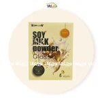 پک میان وعده ورزشی اقتصادی - 3 عددی - تصویر 2